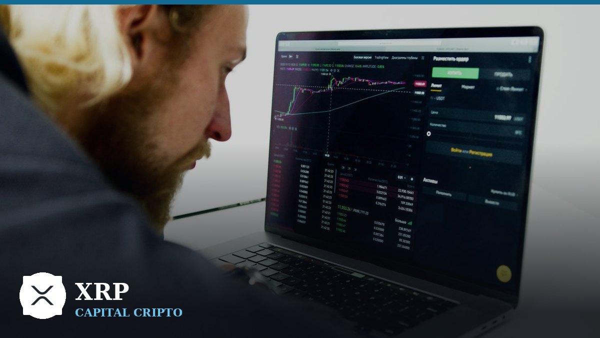 ¿Pueden los ETF de XRP sostener 9 días de entradas y llevar el token a nuevos máximos en 2026?